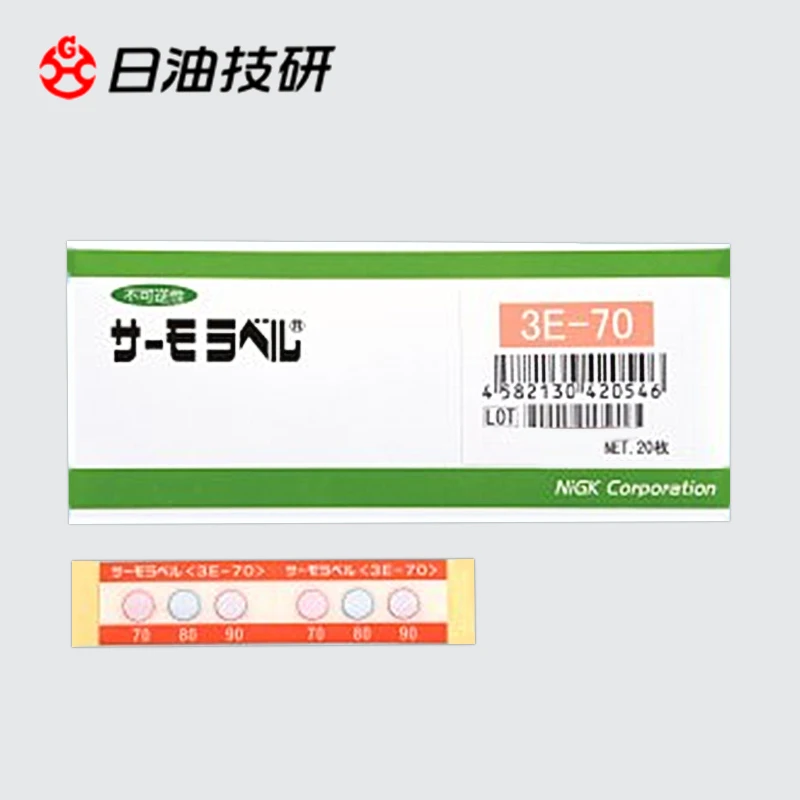 

Japan's daily oil technical research 3E-40 temperature paper 3E-45 3E-50 3E-55 temperature test paper