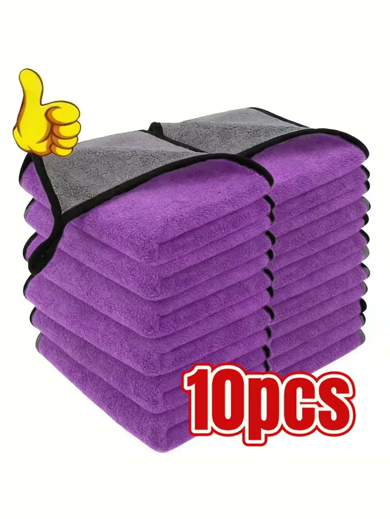 10-Pack Double-Sided Coral Velvet Microfiber Cleaning Cloth |   Highly Absorbent Reusable Towel, Two-Tone Design, Square Shape, Suitable for Home, Kitchen, Car, Bathroom, Glass Cleaning, Dishwashing, and Essential for Car Cleaning.