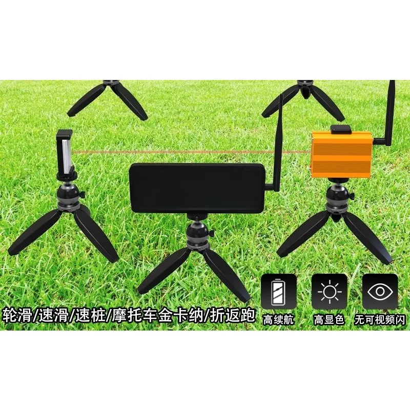 Racing Wireless Laser Timer Military Training Sprint Physical Fitness Test Sports Timing Remote Large Screen Synchronous Display