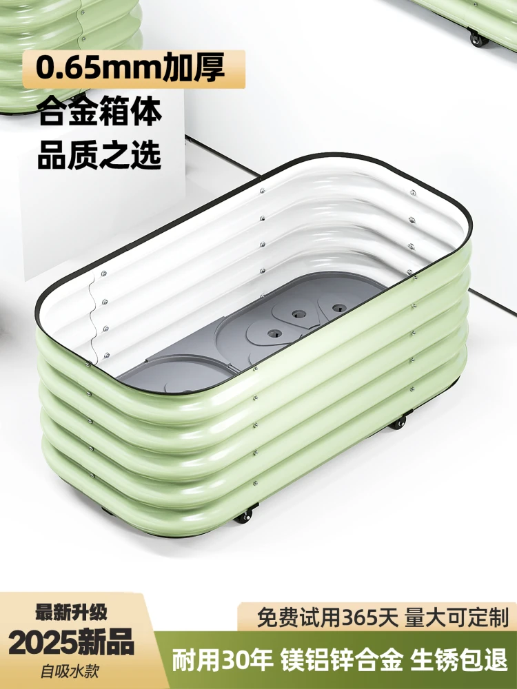 Special box for growing vegetables Metal planting box Aluminum alloy one meter