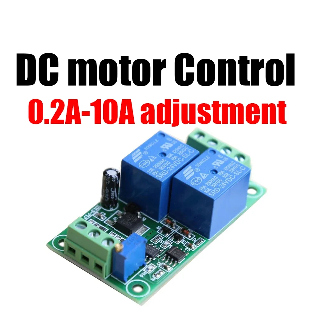 12V 24V DC Brush Motor Forward Reverse Control 0.2A-10A Current Adjustable Protector Overload Overcurrent Stall Protection Board