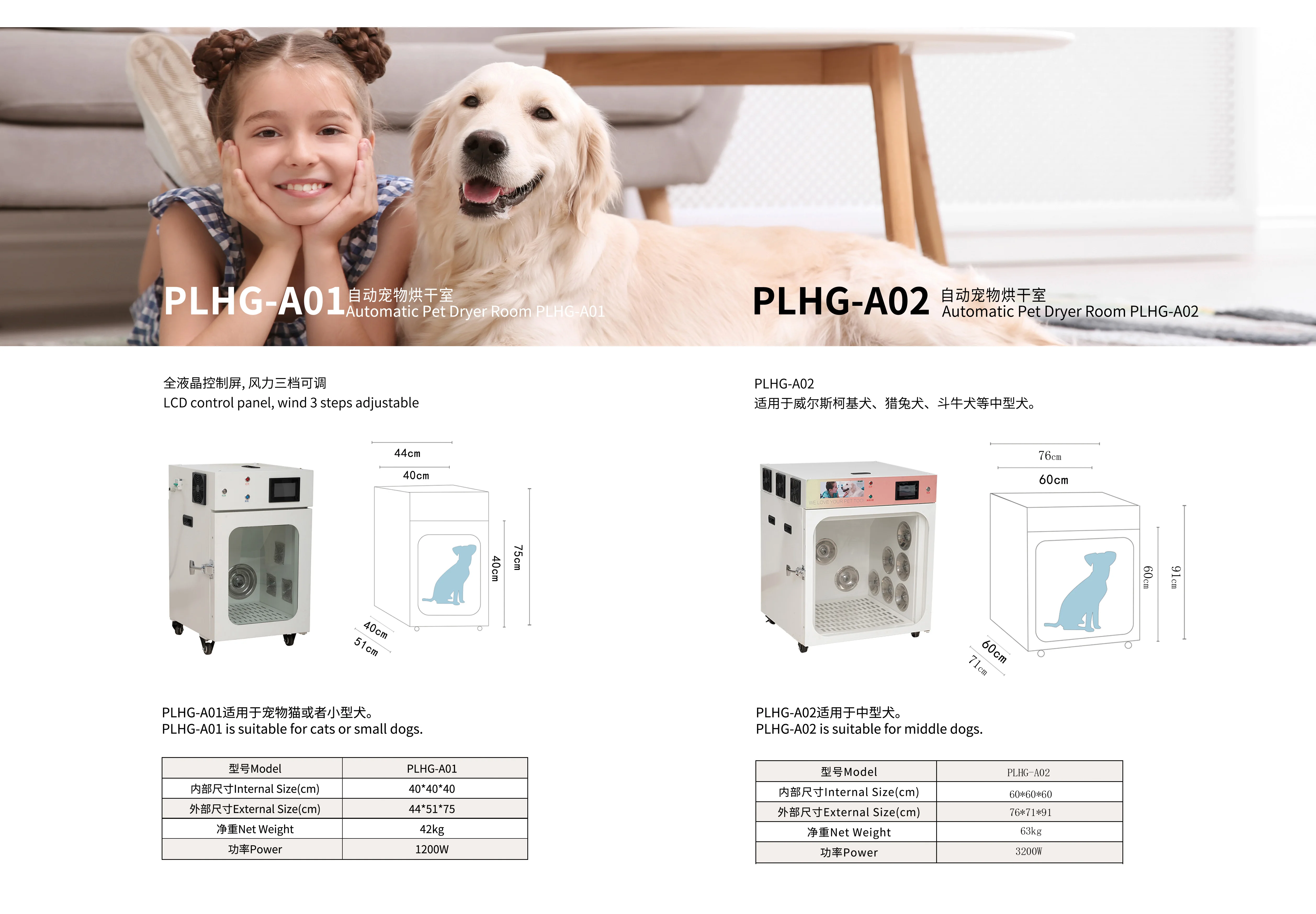 Best Price Small Dog Air Dry Machine Automatic Pet Grooming Hair Ozone Dryer Box Puppy Uv Lights Blower Drying Cabinet Cat