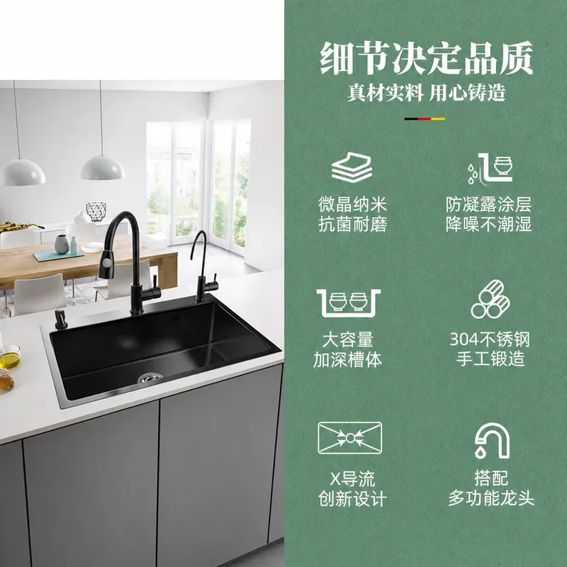 Large Single Bowl Kitchen Sink 304 Stainless Steel Undermount Basin for Dishwasher Vegetable Washing Russia Export