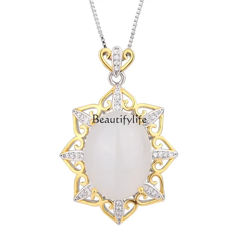 

Imitation natural Hetian jade chain retro gold-plated jade natural chalcedony pendant