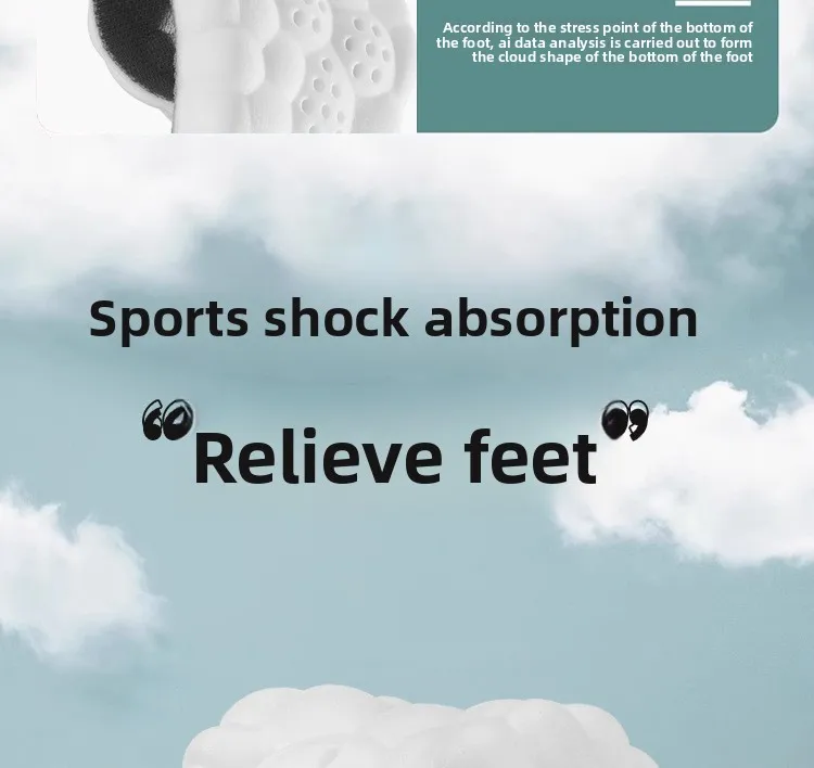 1/2 Paar 4D Cloud Technologyt hochelastische Sport-Deodorant-Einlegesohlen für Schuhe, PU-Sohle, atmen für Füße, Herren, Laufsohle – Detail 8