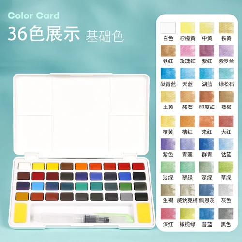 Imagen 2 del producto Artecho Juego de pintura de acuarela 12/24/48/72 colores en caja portátil, kit de pintura con pinceles de acuarela para principiantes y profesionales