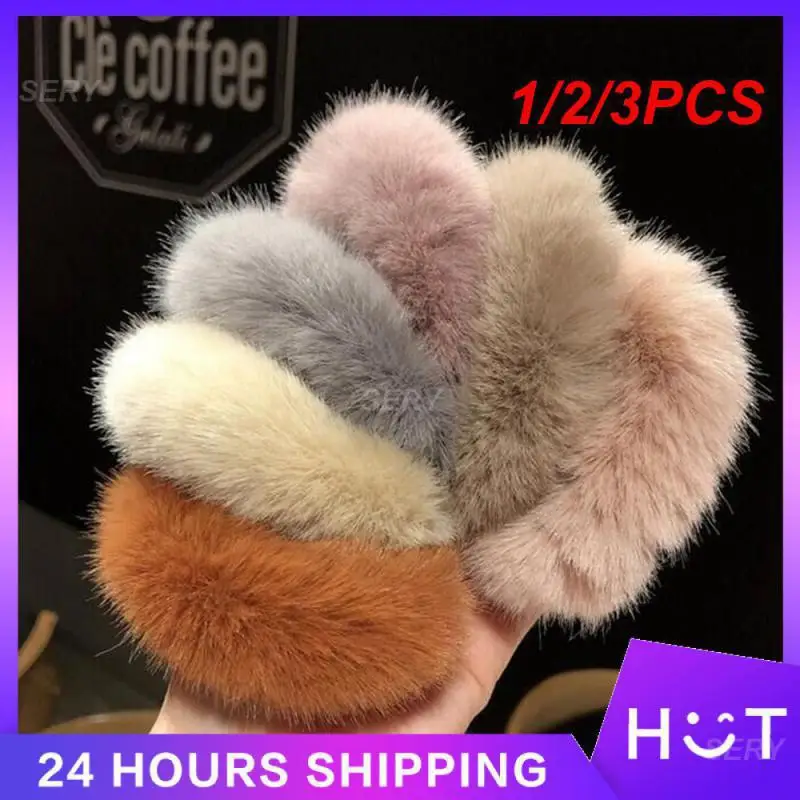 1/2/3PCS Solid Color Hair Band Imitation Fur Warm Plush Hair Band Girl Hair Accessories Hair Band Soft Fabric Fluffy