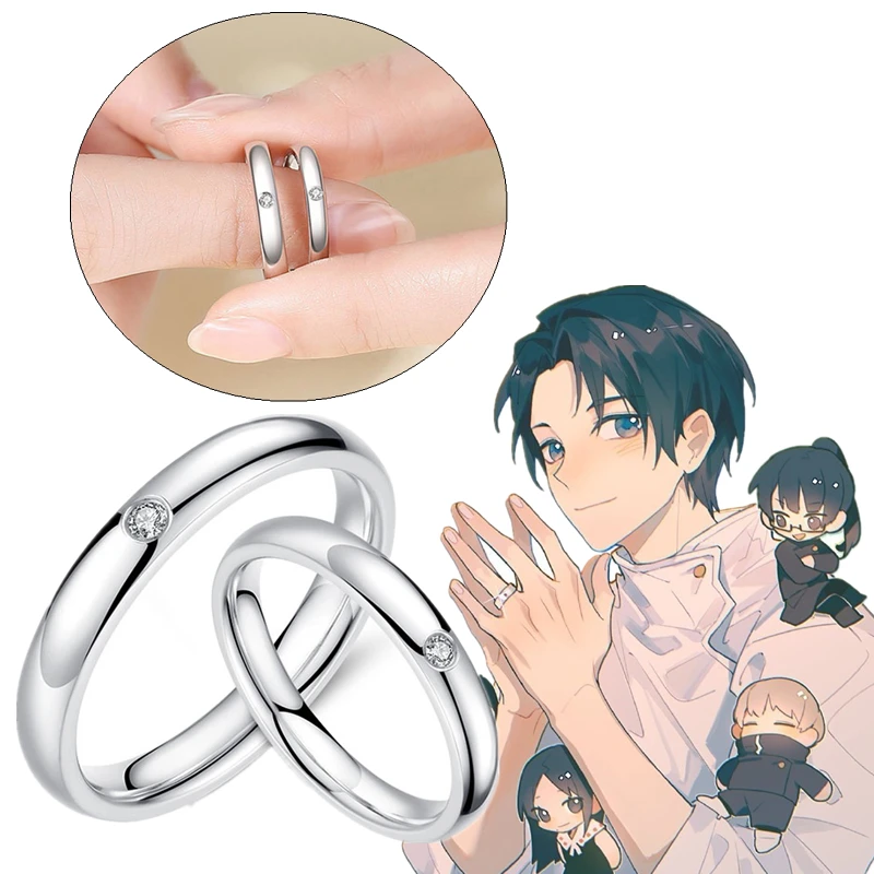 Anneau de Cosplay Anime Jujutsu OPatrick otsu Yuta, Bijoux Ajustables, Accessoires pour Couples, Cadeau