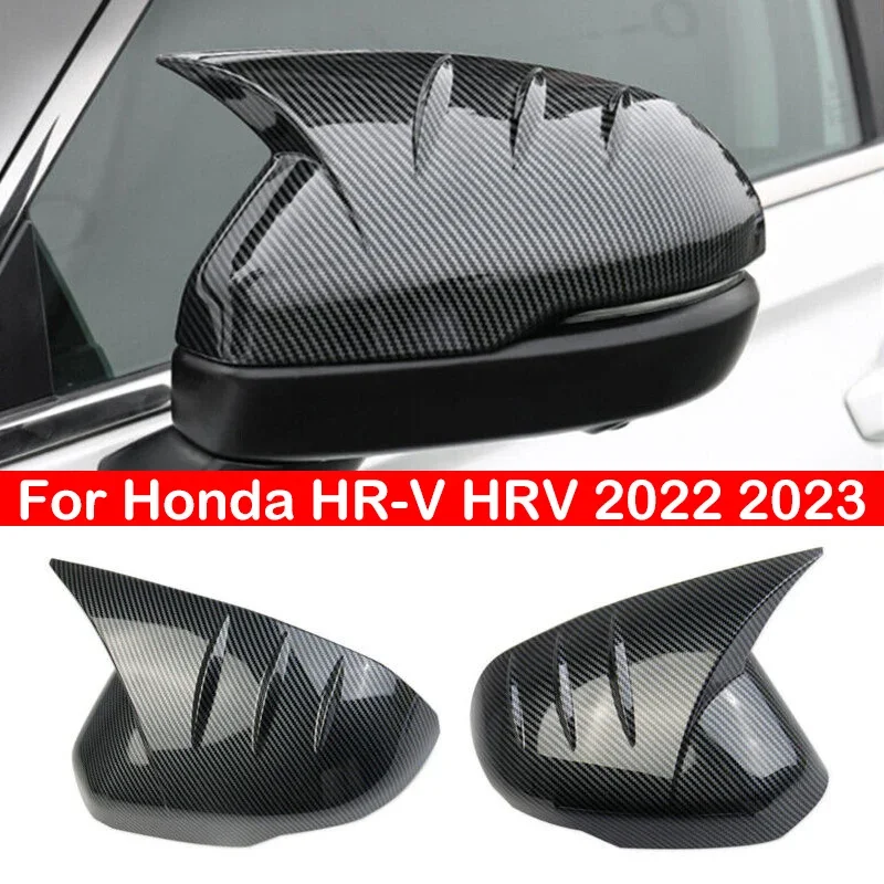 For Honda HR-V HRV 2022 2023 Car Rearview Side Mirror Cover Wing Cap Car Exterior Door Rear View Case Trim Carbon Fiber Look