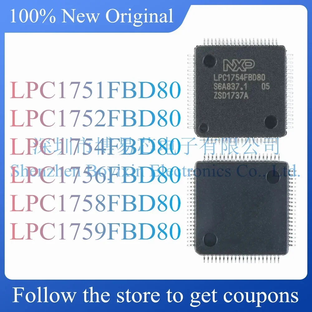 

LPC1751FBD80 LPC1752FBD80 LPC1754FBD80 LPC1756FBD80 LPC1758FBD80 LPC1759FBD80 New protective case