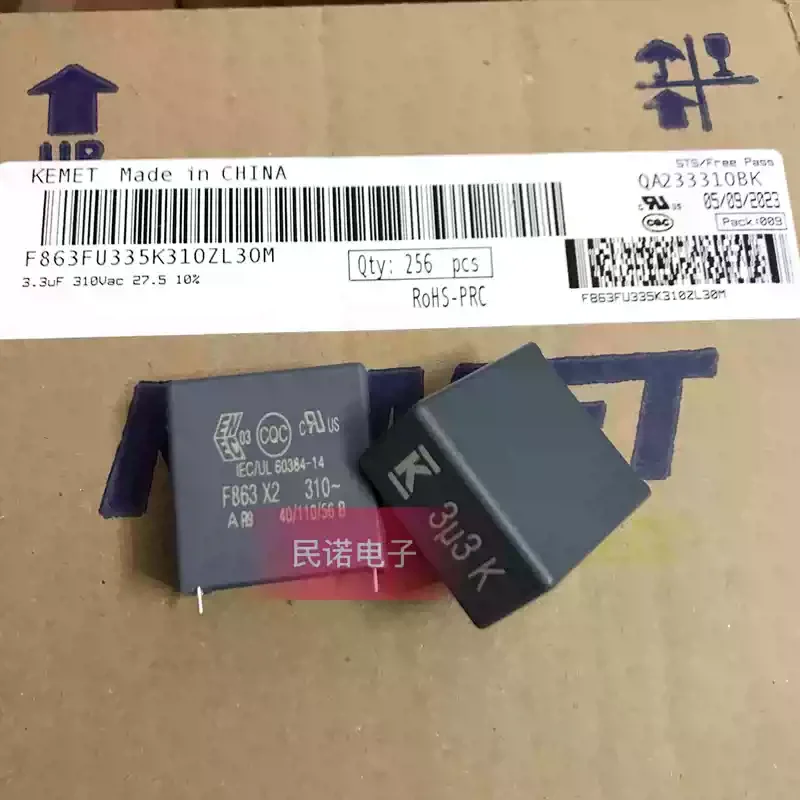 5-30pcs 310VAC 3.3UF 310V 335 3U3 Pin Distance 27.5mm New AV Safety Standard Film Capacitor X2