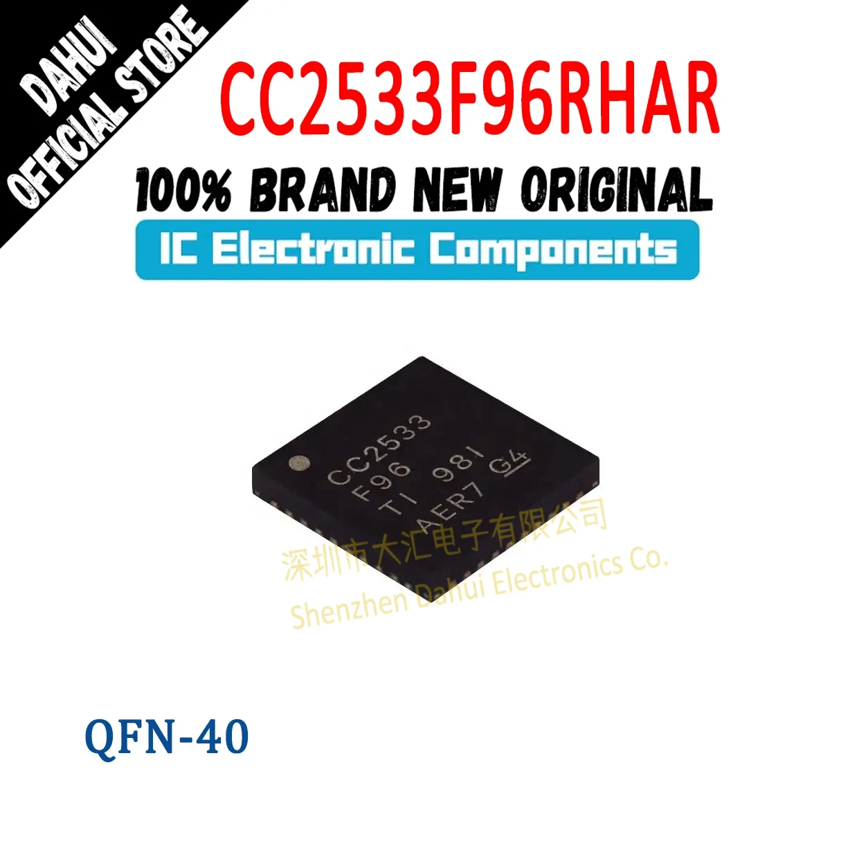 

CC2533F96RHAR CC2533F96 CC2533F CC2533 CC IC chip CPLD FPGA QFN-40 In Stock 100% New Originl