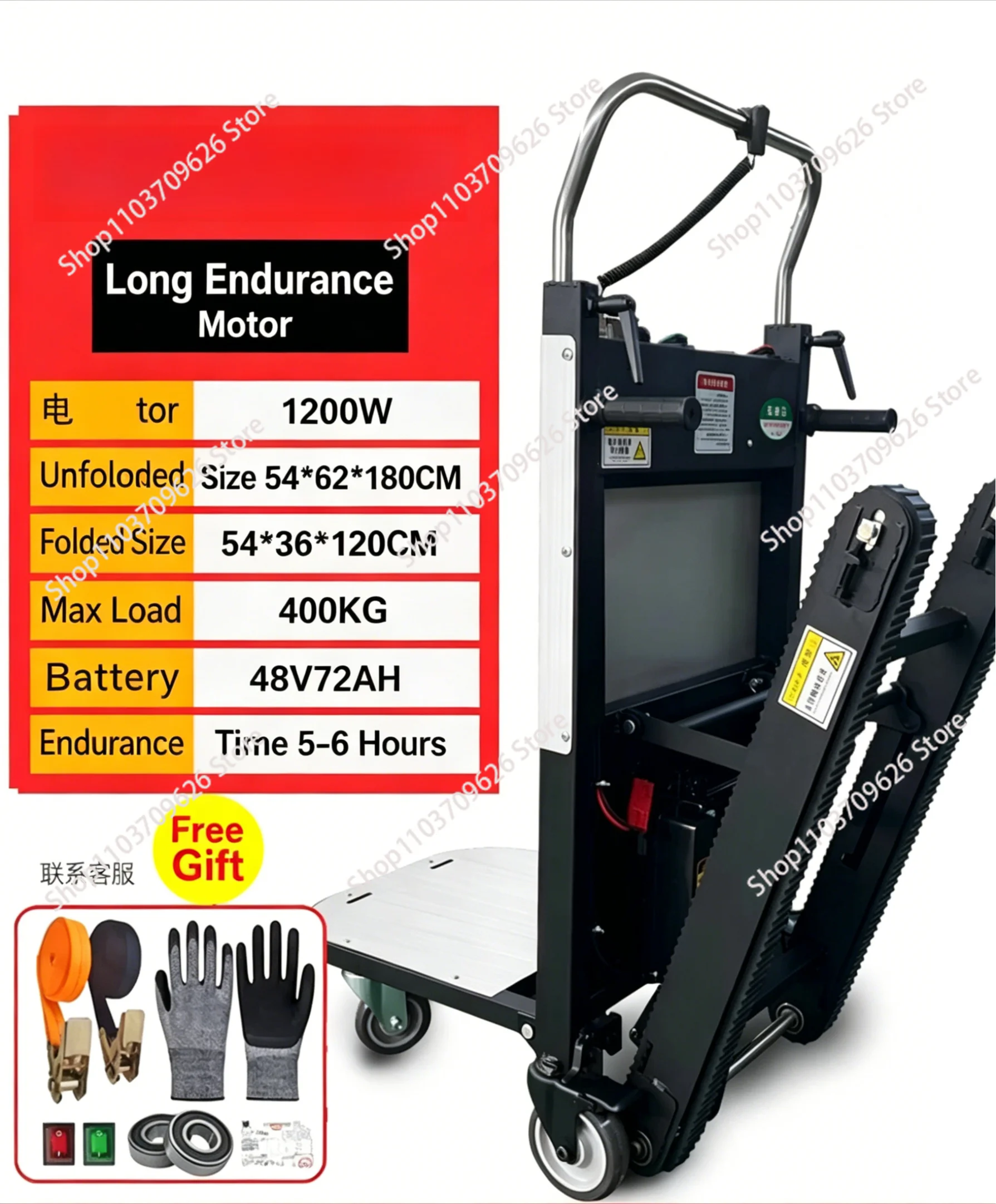 Electric Stair Climbing Car for 400KG Home Improvement Crawler Type up down Stair Climber Vehicle Flat Truck Staircase Tool