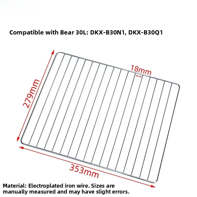 353*279mm