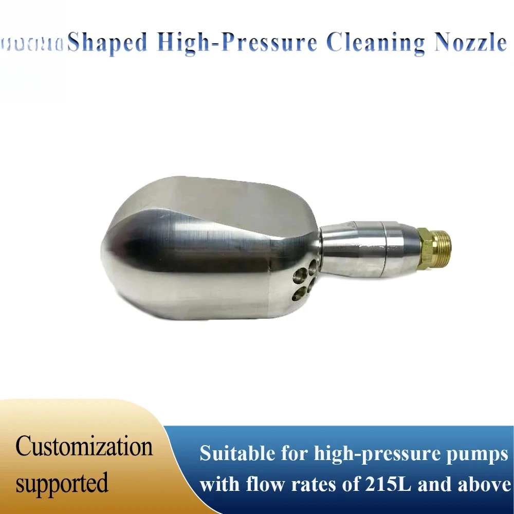 

1 Inch Female Thread High-pressure Cleaning Machine Pipeline Dredging Nozzle 110L-600L Stainless Steel Ceramic Core Nozzle