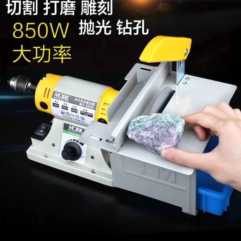 Multifunctional Electric Bench Grinder, Jade Carver Mini Cutting Table Saw, Wood Stone Grinding Polishing DIY Processing Tool