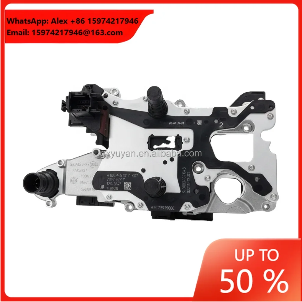 Fits Models ML350 E260 S500 A180 A200 GLA Wave Box TCM A0054463310 Dual-Clutch 724 Transmission TCU For Mercedes-Benz