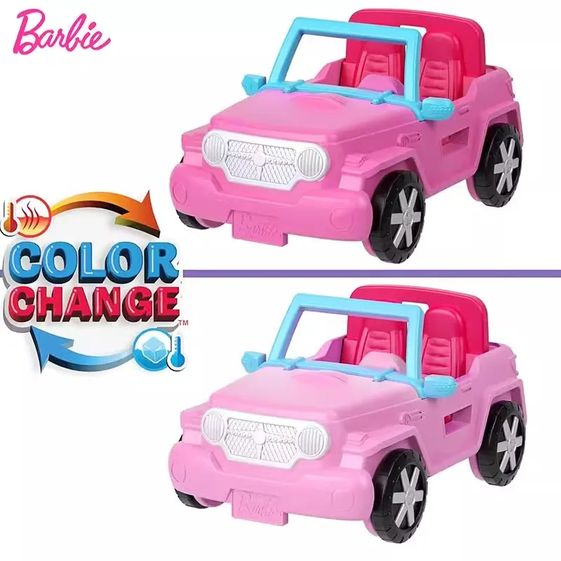 Barbie-Mini muñeca Soluble en agua con espuma, caja ciega de bolsillo, lápiz labial, cambio de Color, adorno de artículo pequeño