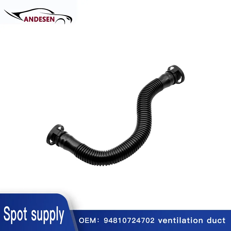 

94810724702 is suitable for Porsche CAYENNE9PA1 engine crankcase ventilation pipe exhaust pipe