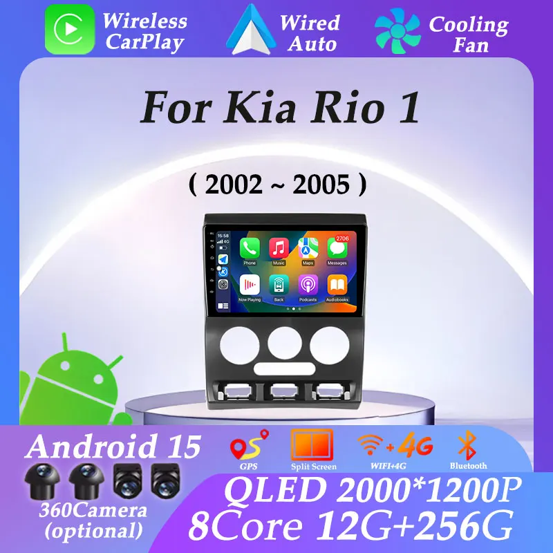 

Car Radio Multimedia Player Video GPS Navi for Kia Rio 1 2002 - 2005 Carplay Android Auto Split Screen DSP Head Unit 4G No 2 din