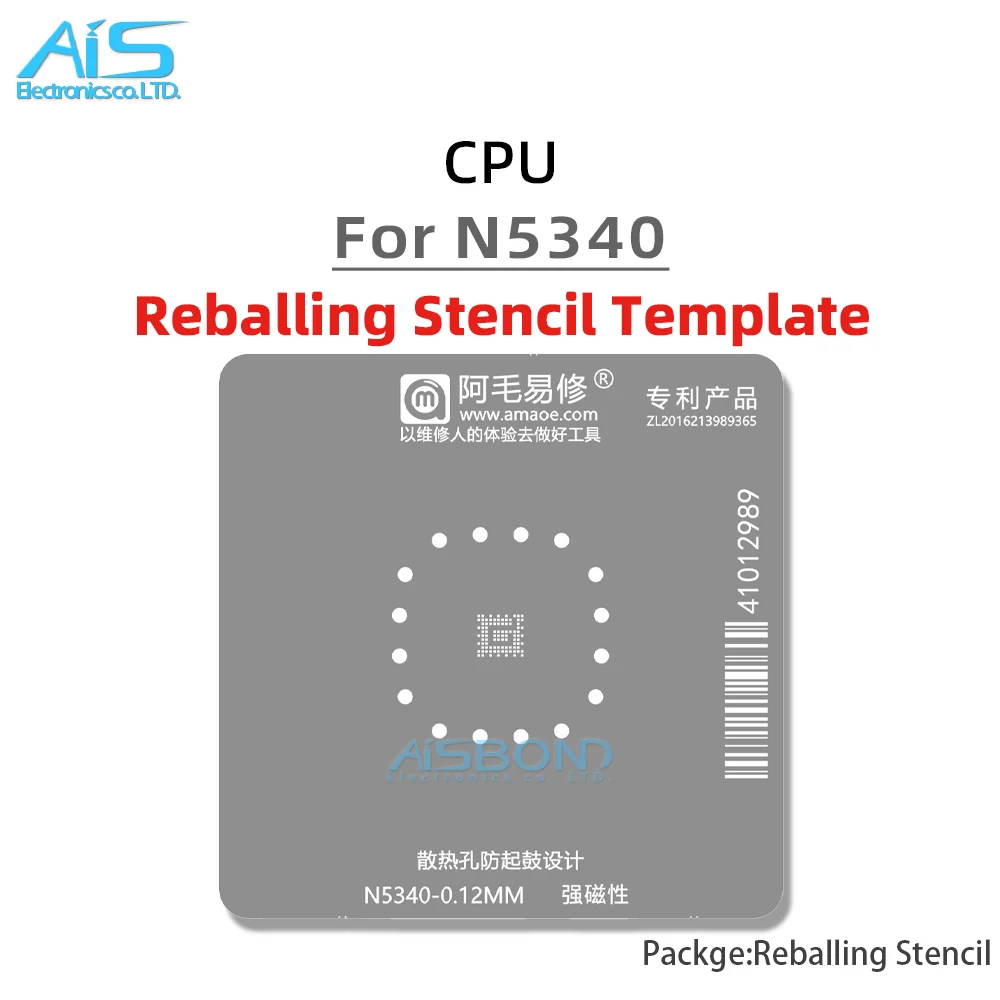 BGA Reballing Stencil Template Station For N5340 chip Steel mesh Green Oil Net UV