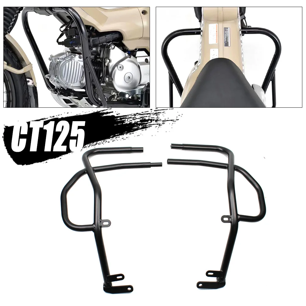 

Applicable to:Honda CT125 huntercub 2020-2024 modified engine bumper anti-drop bar
