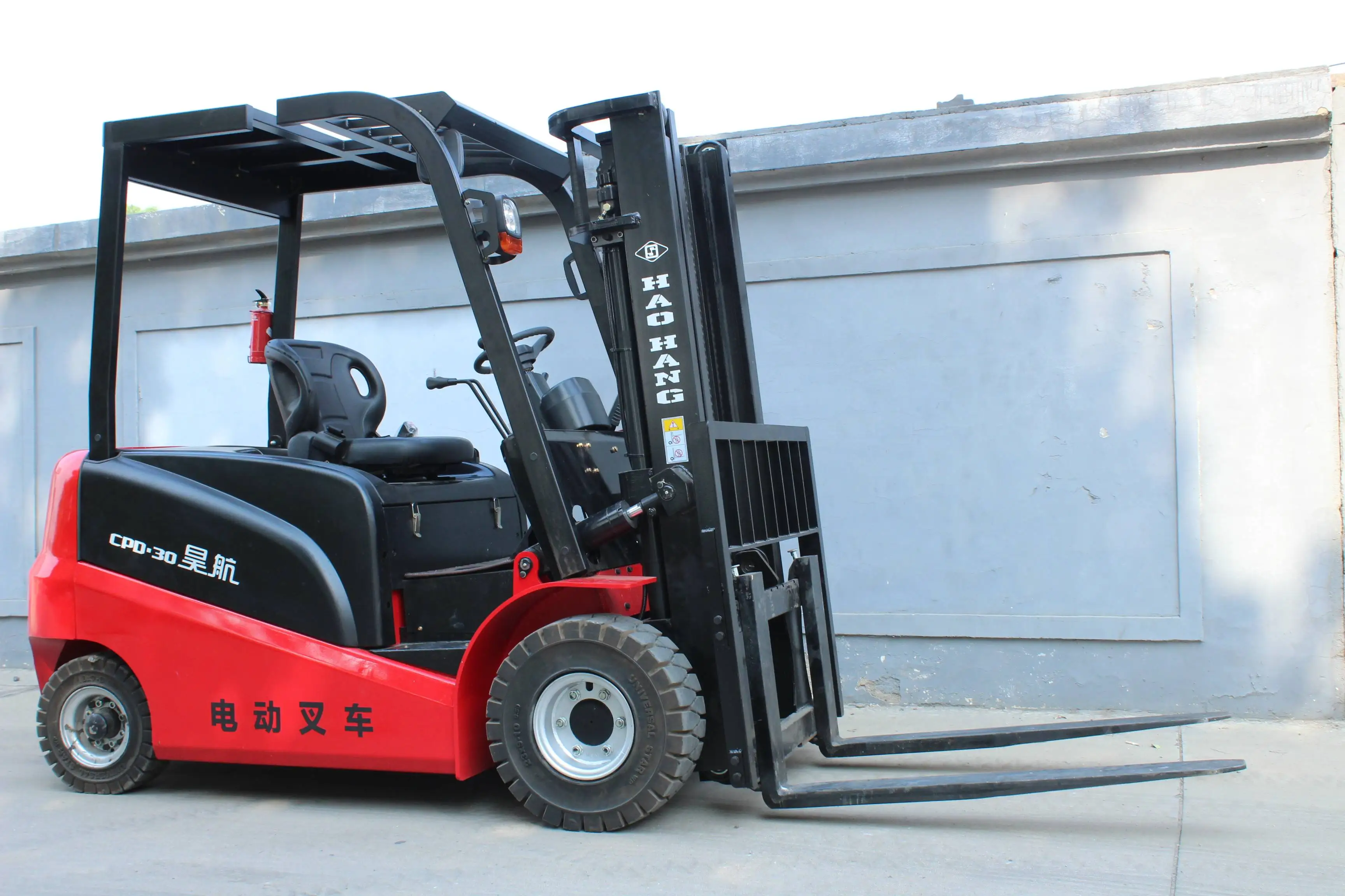 1 ton 2 ton 3 ton hydraulic automatic lifting stacker four-wheel loading and unloading electric forklift