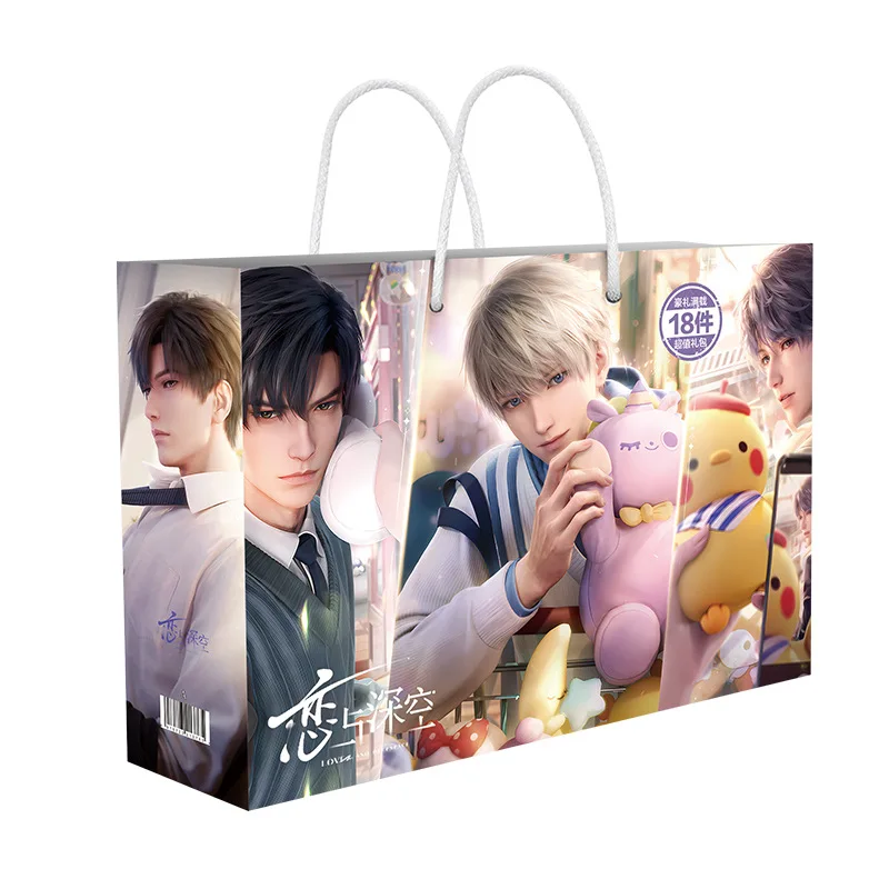 

New Game Love And Deepspace Lucky Bag Xavier Rafayel Zayne Characters Stand Postcard Bookmark Gift Bag Fans Collection Gift ﻿