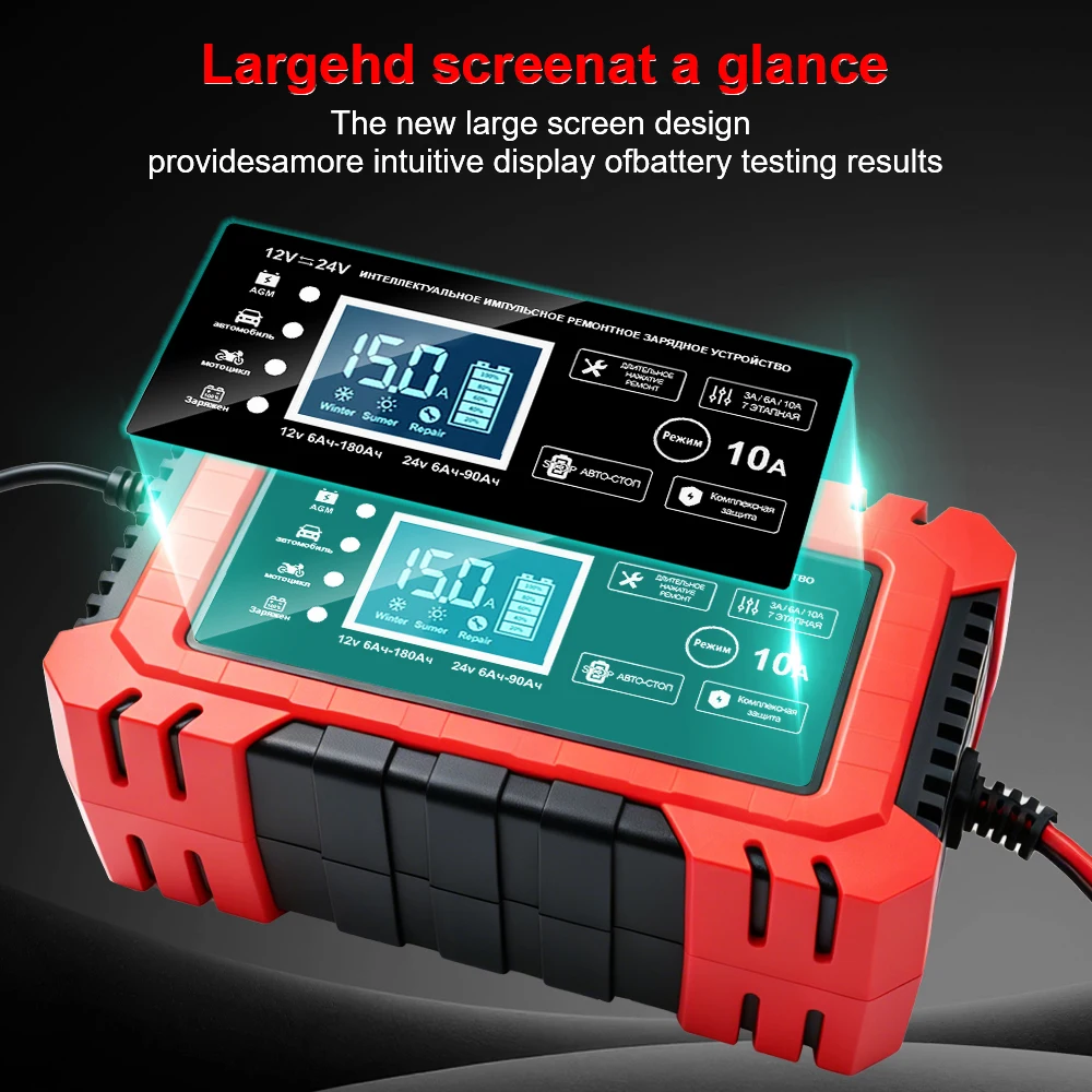 Car Battery Charger Intelligent Pulse Repair 12V 24V 10A 5A EU Plug Overvoltage Protection Digital LCD Display Automatic Stop