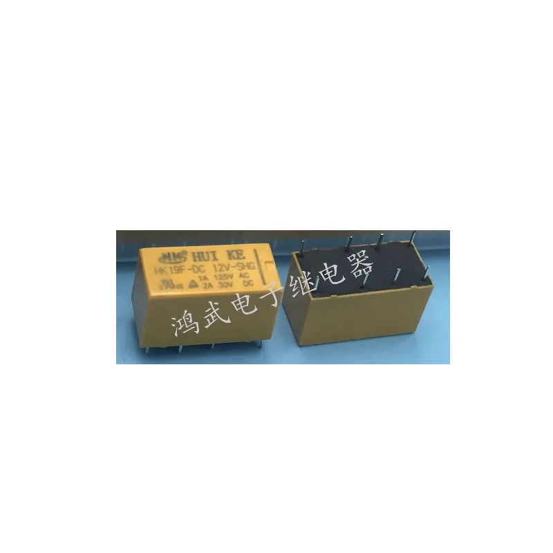 HOT NEW HK19F-DC12V-SHG HK19F DC12V SHG relay