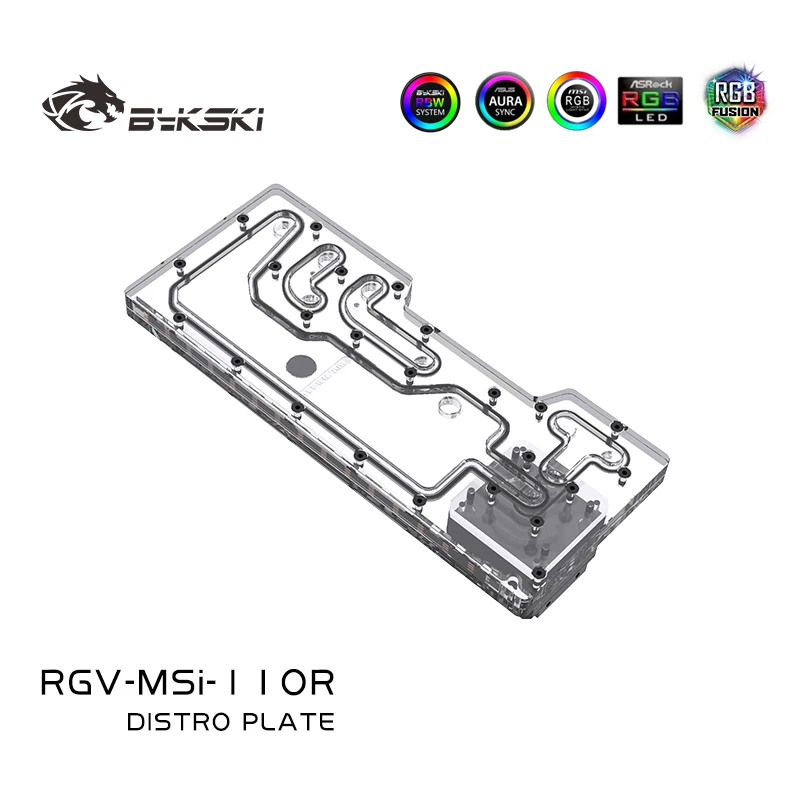 Bykski RGV-MSI-110R-P RGB Distro Plate For MSI 110R Case PC Water Cooling Waterway Board Reservoir Water Tank Pump