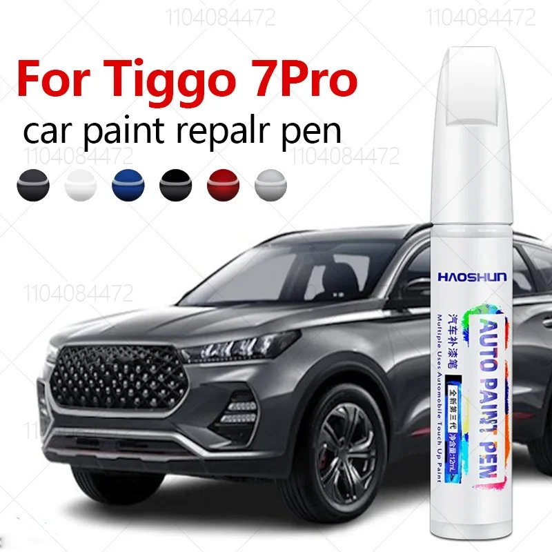 Untuk Chirey Chery Tiggo 7Pro 2020-2025 T1X pena perbaikan cat penghapus goresan sentuh DIY Aksesori otomatis hitam putih biru merah