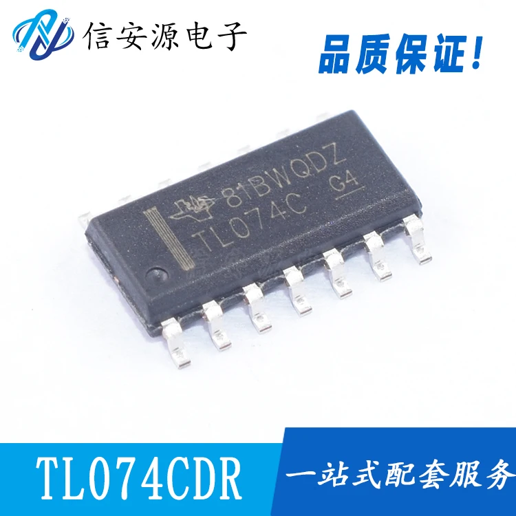 

20pcs 100% orginal new TL074CDR TL074CP TL074CN DIP-8 TL074 dual operational amplifier