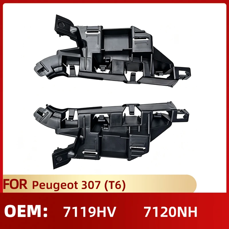 Left Right Front Bumper Bracket Support Fender Bracket 7119HV 7120NH For Peugeot 307 Hatchback 307CC 307SW T6