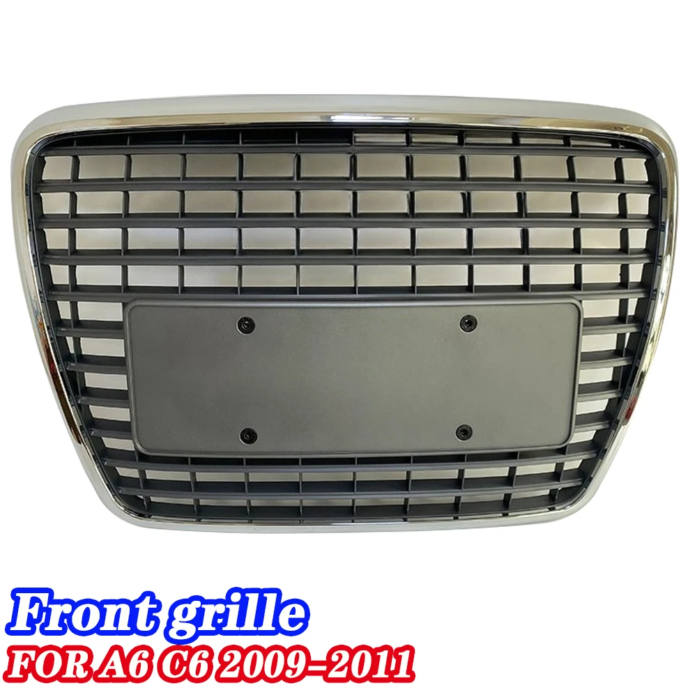 

Подходит для Audi A6L, центральная решетка C6, старый стиль, решетка переднего бампера, воздухозаборник, передняя центральная решетка, сетка