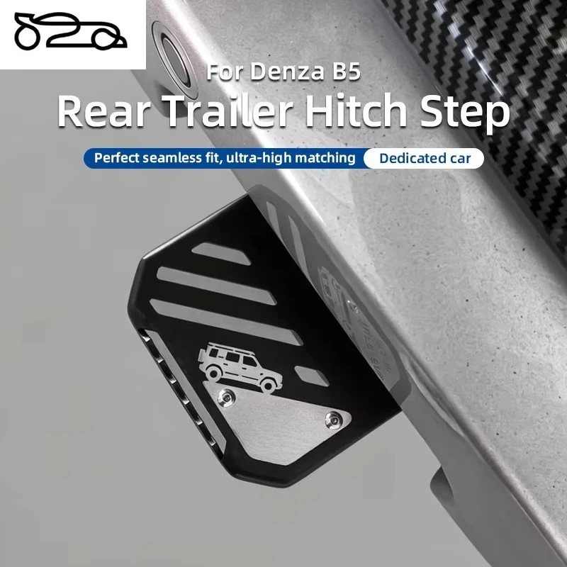 Snow Leopard series rear bumper pedal is suitable for BYD Tenda B5, multi-function trailer hook with bottle opener