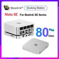 Beelink Mate SE Docking Station Thunderblot 5 High Speed M.2 SSD Expansion For Ser8 SER 9 Pro SEi14 MINI PC Laptop Game Computer