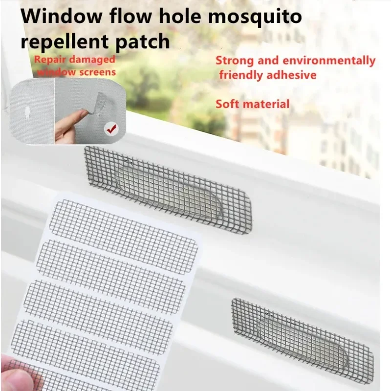 50pcs Window Screen Patch Exhaust Grille Window Door Drainage Hole Anti-mosquito Paste Mesh Screen Invisible Repair Subsidy