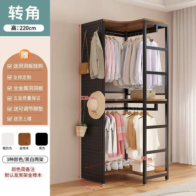 

Walk-in coat rack metal wardrobe combination floor-to-ceiling household simple cloakroom home floor-to-ceiling widening hanger