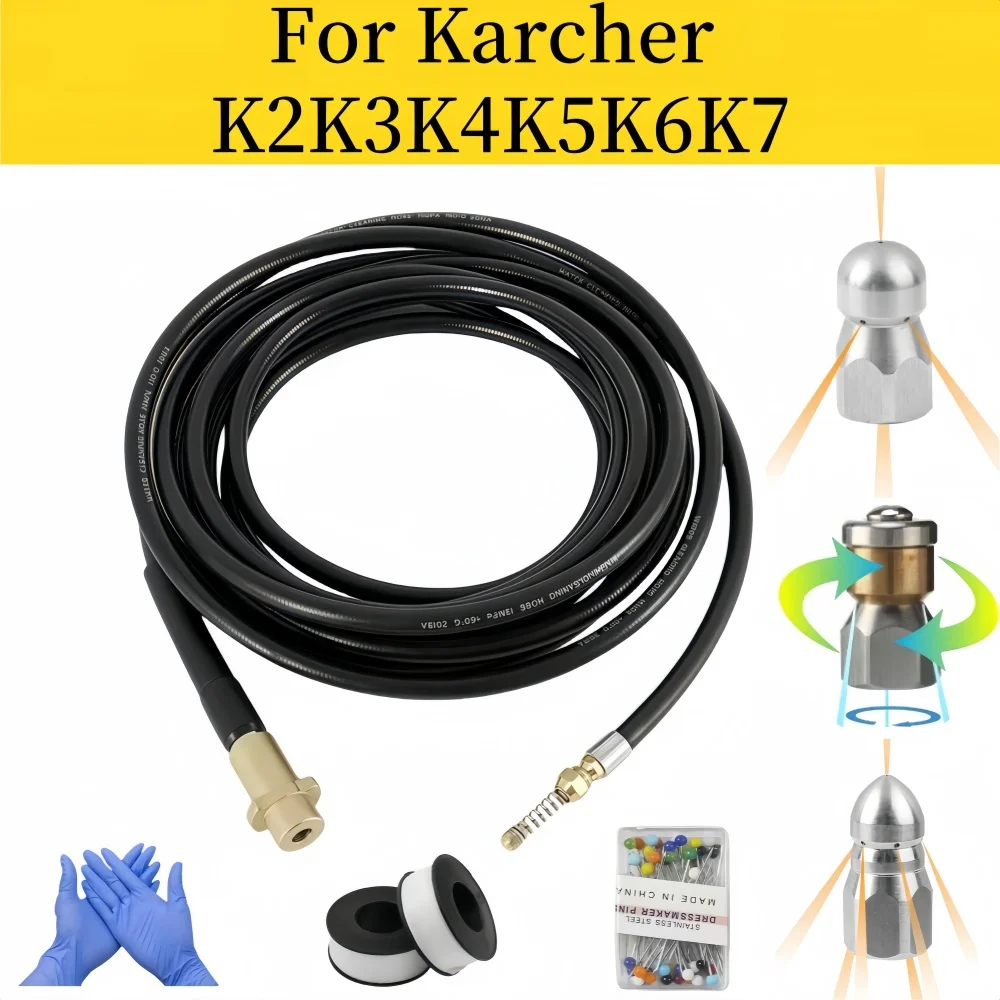 

5-35m High Pressure Cleaning Machine Sewer Drainage Cleaning Hose Pipeline Cleaner Kit Sewer Cleaning Nozzle For Karcher K2~K7