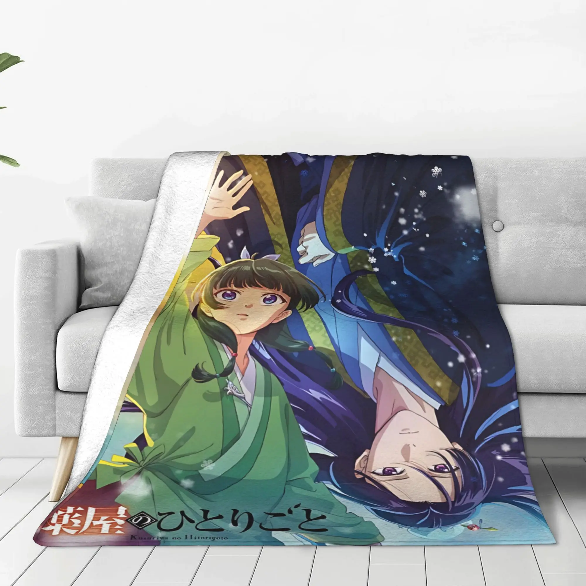 1PC home Cutecore Room Decor The Apothecary MAOMAO Blanket Throw Blanket  Novelty Warm Blanket All Season