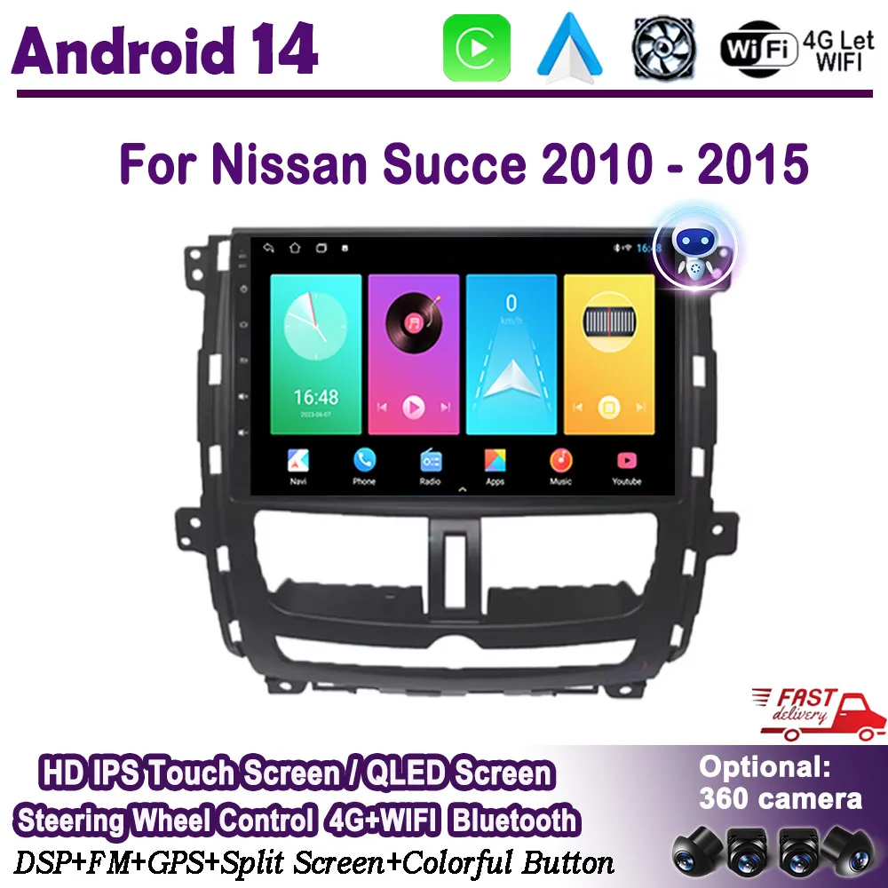 

Andeoid 14 for For Nissan Succe 2010 - 2015 Car Multimedia Video Player Wireless Carplay GPS Navigation DSP QLED Screen BT 4G