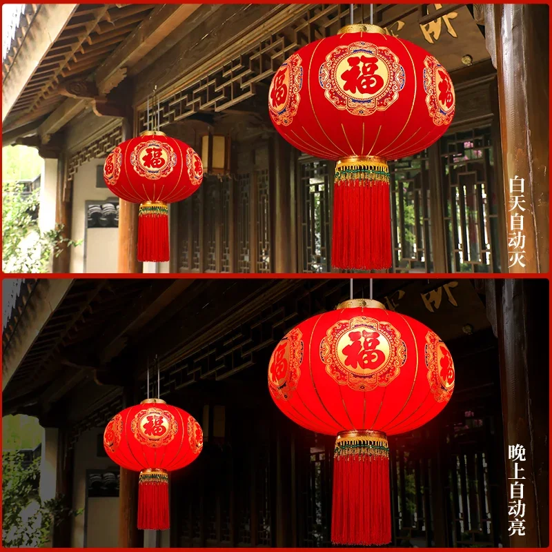 Red flocking lantern hanging decorations for the Spring Festival outdoor gate balcony a pair of palace chandeliers decorated