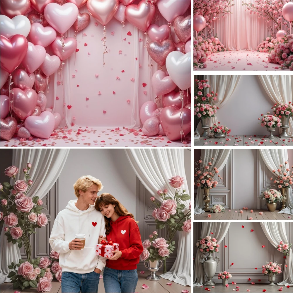

MOON.QG Valentine's Day Pink Curtain Backgrounds For Photographs Floral Heart Balloon 14-Feb Backdrop Girl Birthday Accessories