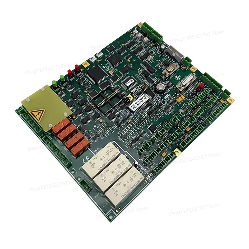 Applicable To The New Elevator MC2 Elevator Main Board MC2 Main Board