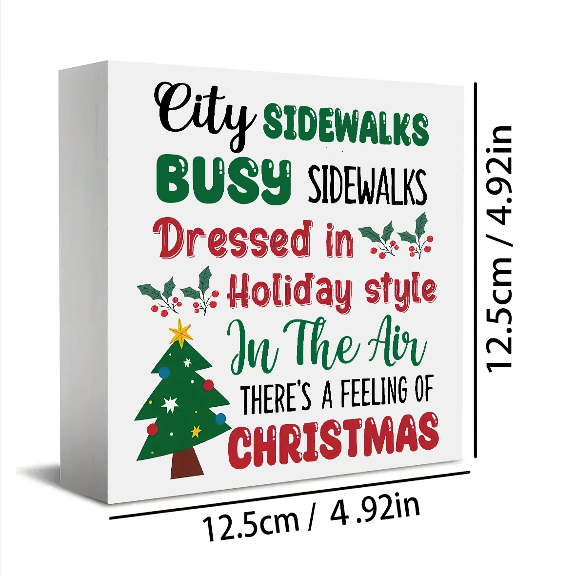 قطعة واحدة من زخرفة سطح المكتب لعيد الميلاد الاحتفالي - "أرصفة المدينة مشغولة بنمط العطلة" خشب، أحمر وأخضر مع لهجات هولي