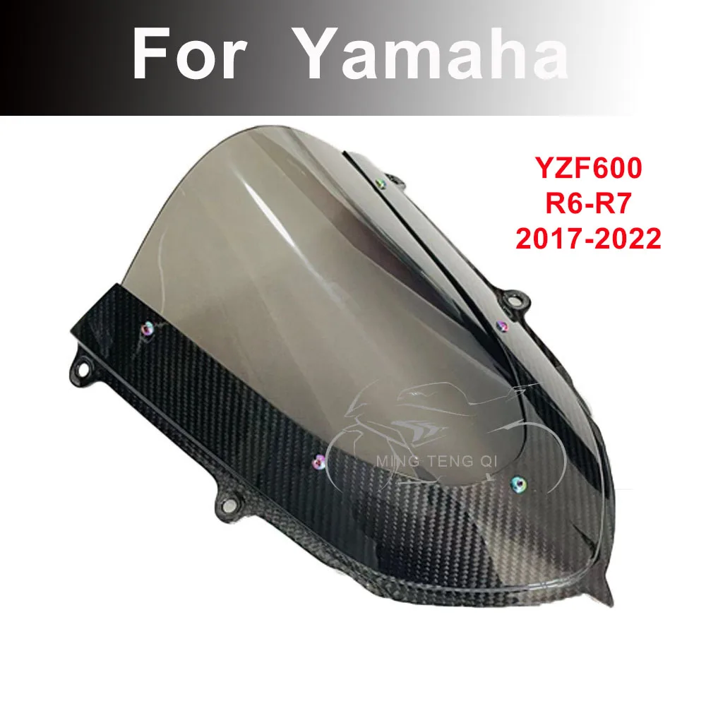 R6 R7 For Yamaha YZF 600 R6 R7 2017-2022 Carbon Fiber Motorcycle Front Windshield Wind deflector Motorcycle Accessories