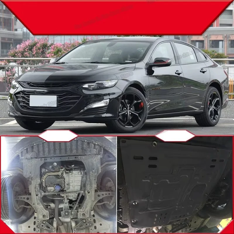 Tough Plastic Car Engine Bottom Chassis Board Cover for  Malibu 2012 2013 2014 2015 2016 2017 2018 2019 2020