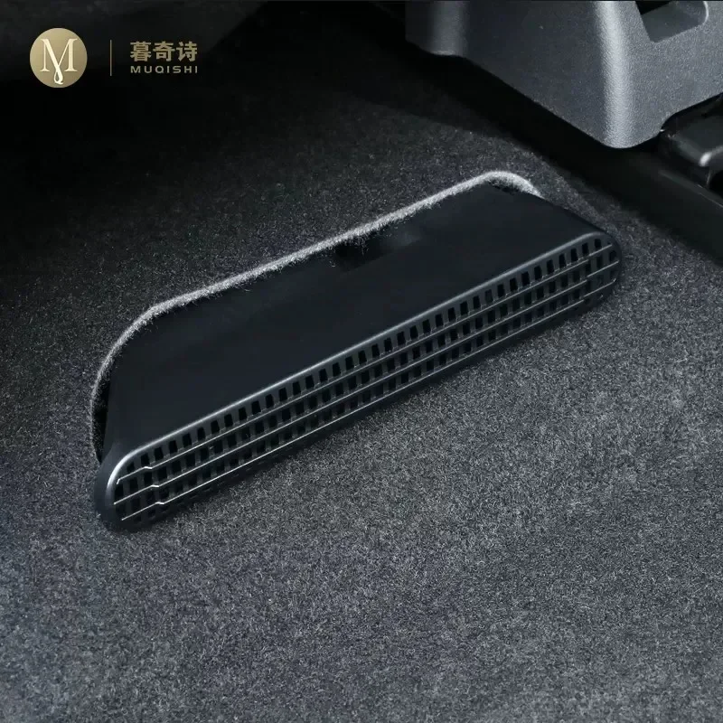 MUQSHICar interior air outlet protective cover rear air conditioning dustproof accessories refit ABS For Nissan TIIDA 2016-2024