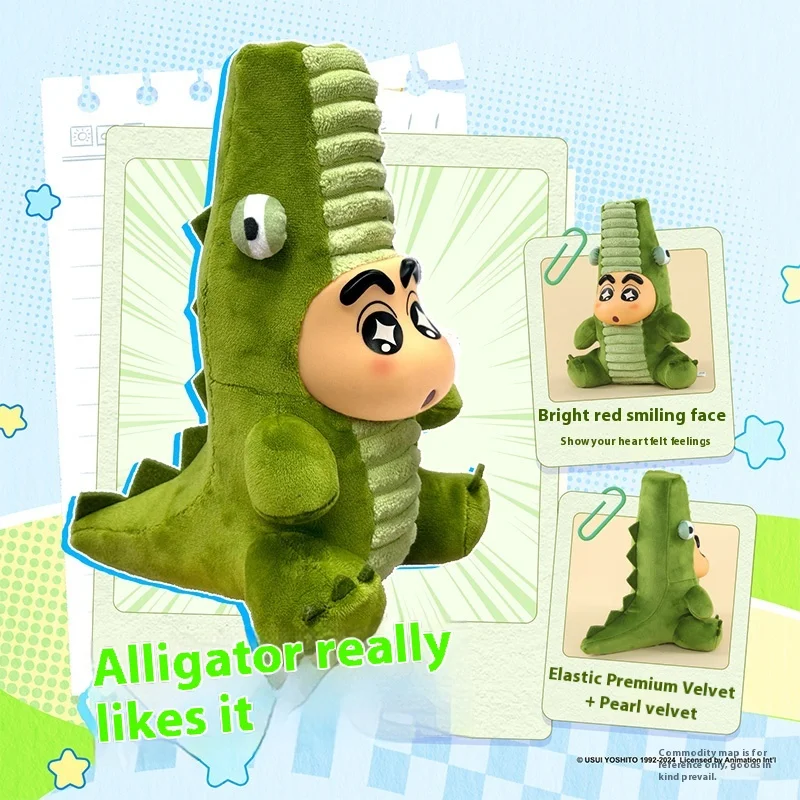 

52TOYS Crayon Shin Chan Blind Box Long Tall Series Vinyl Plush Doll Cute Desktop Ornament Trendy Collectible Toys Gift